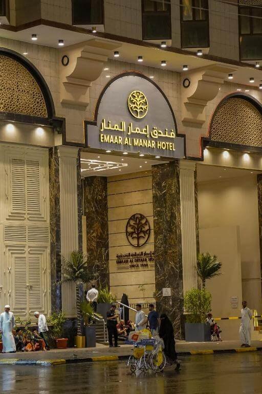 Emaar Al Manar Hotel3